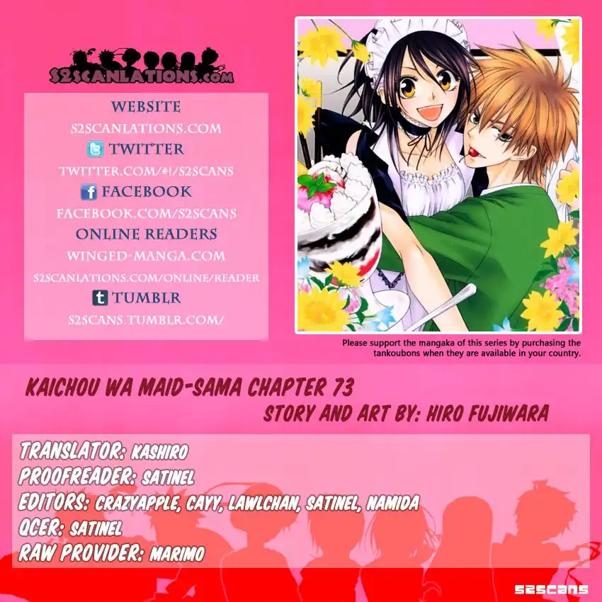 Kaichou Wa Maid-sama! Chapter 73 1